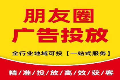 百度推广的创意策略：以教育行业为例的成功案例