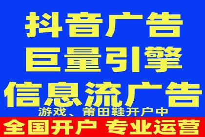 百度竞价案例：如何应对广告竞争压力